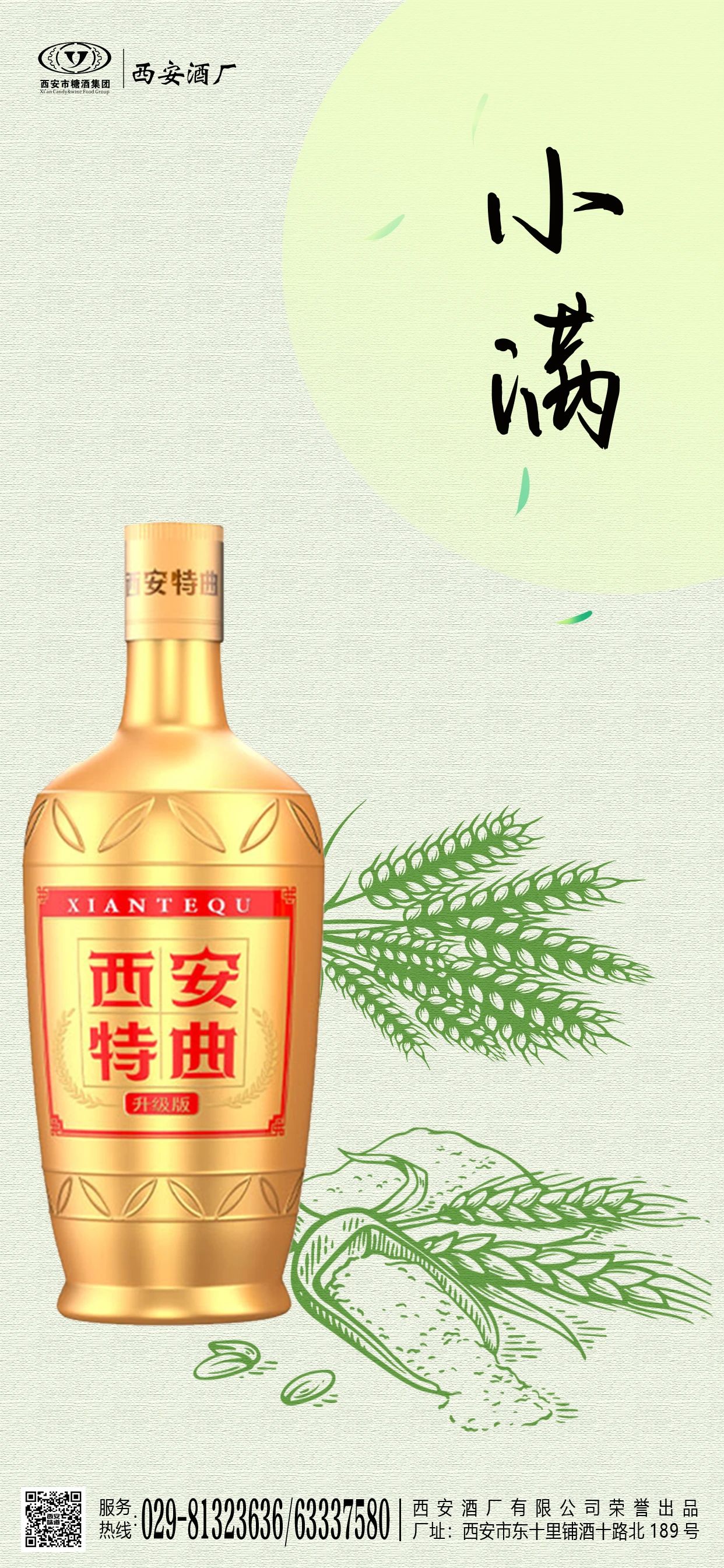 efdd8015136ff6f7d4994f74444a3c4a